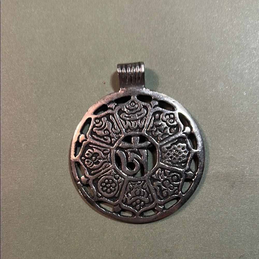 Silver Mandala Pendant